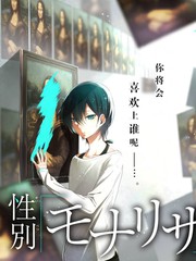 来客请留步 深度访谈综艺